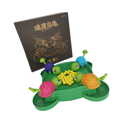 Fun Interactive Animal Eating Beans Toy For Kids With Press-2