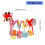 Plush Animal Rattle Teether Car Seat Stroller Hanging-elephant 6