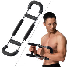 Adjustable Chest Expander and Arm Exerciser with Durable Steel Springs for Home Upper Body Workout