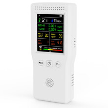 9-in-1 luchtkwaliteitsdetector, draagbare, zeer nauwkeurige formaldehydedetector (wit)