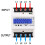 SINOTIMER Three-Phase Backlight Display Rail Type Electricity Meter 5-100A 400V(DDS024 White Shell) 7