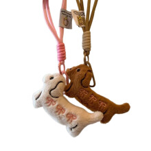 2Pcs Fashion Lovely Bichon Dog Plush Bag Accessories As Keychain
