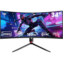KTC 34 Inch Curved Ultrawide Monitor, UWQHD (3440 x 1440) 180Hz Gaming Monitor, Adaptive Sync