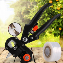 Grafting Scissors Grafting Knife Gardening Pruning And Cutting Seedling Grafting Machine Grafting Device Grafting Tool Multipurpose Fruit Tr