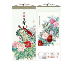 2026 Chinese Wall Calendar Year of the Horse, Traditional Zodiac Scroll Design, Large Hanging Decor for Home Office (Style2)