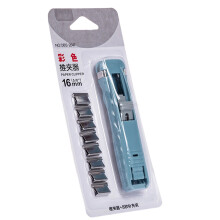 Mehrzweck-Papierklammerspender, inklusive 8 Stück 5/8-Nebelblau