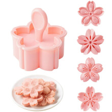 DIY Tool, Heat Resistant Petunia Flower Set Compatible with Odor Resistant Silicone Mold, Food Grade ABS Plastic Cookie Stamps, Stainless St