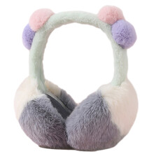 Winter Earmuffs Compatible with Kids Girl Warm Ear Muffs Baby Boy Plush Padded Ear Warmer
