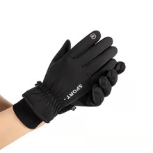 Gloves Winter Touchscreen Gloves Windproof Thermal Gloves Gloves with Non-Slip Full Finger Compatible with Cycling,Driving
