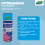 Westland Westland Hydrangea Colourant 500g Blue Bloom 10