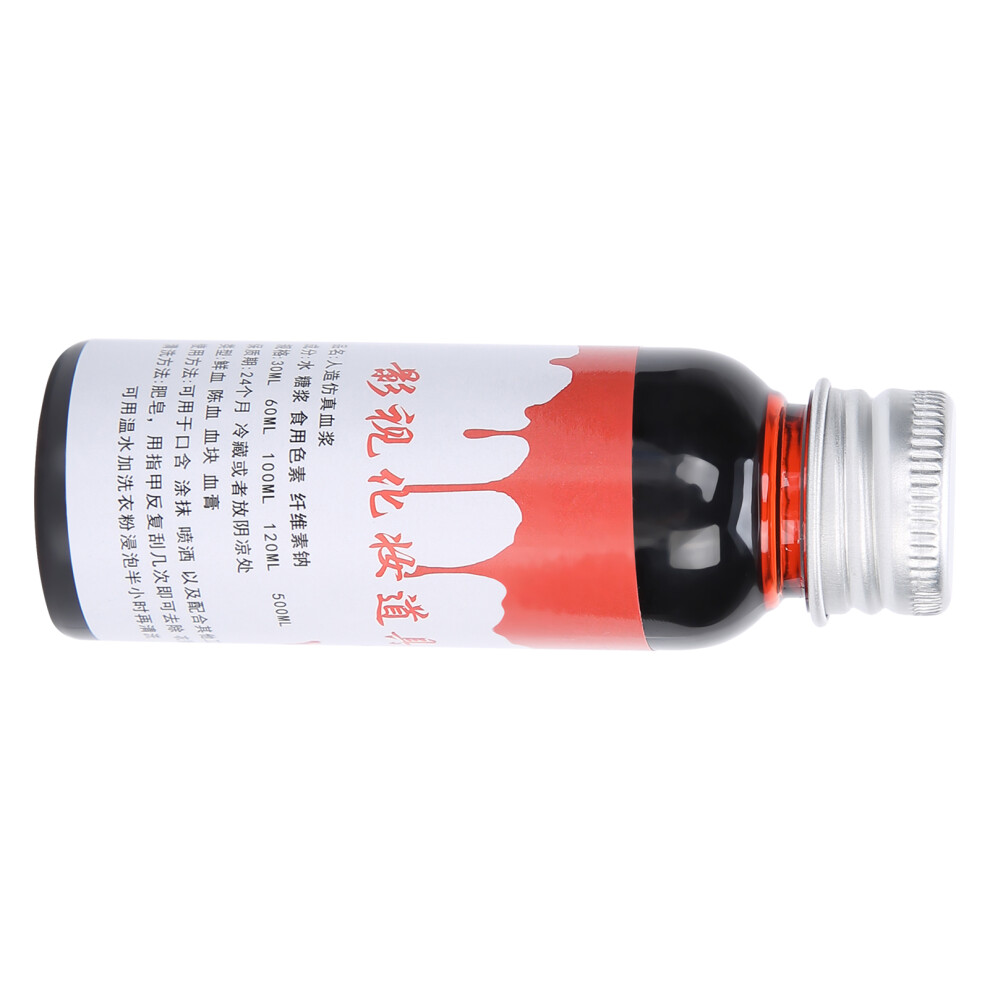 Halloween Fake Blood 30ml Fresh Blood for Cosplay