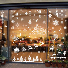 Christmas stickers, pictures Christmas window stickers, pictures of Christmas windows, DIY Christmas home, removable static stickers Compati