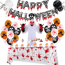 Halloween Balloon Kit, Compatible with Kids Halloween Theme Party Backgrou