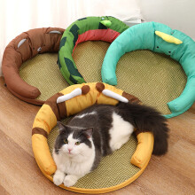 Stylish Pet Bed, Watermelon Shape Sofa Style Design Compatible with Cats Dogs, Breathable Multifunctional Rattan Cat Scratcher Bowl, Hand Wo