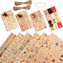 Papier cadeau d'anniversaire, idéal pour les loisirs créatifs, papier multicolore prédécoupé et plié, compatible avec les boîtes de petite e