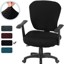 Housse de chaise de bureau extensible, compatible avec les chaises de bureau, amovible et lavable.