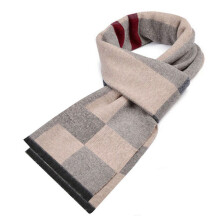 Luxury Merino Wool Striped Men's Scarf - Gift Box Wrapped Winter Soft Warm Thick Knitted Tie Compatible with Men
