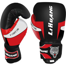 Champion's Choice Boxing Gloves, Extra-Wide Wrist Strap for Enhanced Support, Infused Foam, For Boxers and Fitness Enthusiasts Seeking Perfe