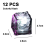 Light-Up LED Ice Cubes 12 Pack Compatible with Party and Drinks 2