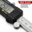 Digital Micrometer - Digital Caliper Vernier Electronic Gauge Tool - LCD Display, 150mm 6