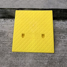 Lightweight Plastic Curb Ramp with Non Slip Surface for Doorways and Driveway, Durable 19.7in Yellow Threshold Ramp
