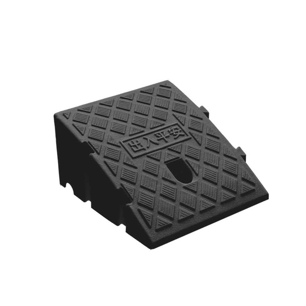 Durable Plastic Threshold Ramp with NonSlip Surface for Doorways and Curb Access, 11CM Black
