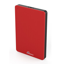 Sonnics 750GB Red External Portable Hard drive USB 3.0 super fast transfer speed for use with Windows PC, Apple Mac, Smart tv, XBOX ONE & PS4