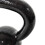 Amazon Basics Kettlebell en fonte 16 kg, Noir 3