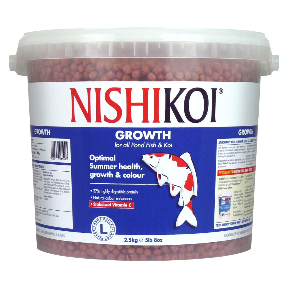 Nishikoi Growth Complete Food For Koi And Pond Fish - Large Pellets - 2.5Kg