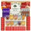 Coffee Hamper Gift Set with Tea, Choc & Biscuits 1
