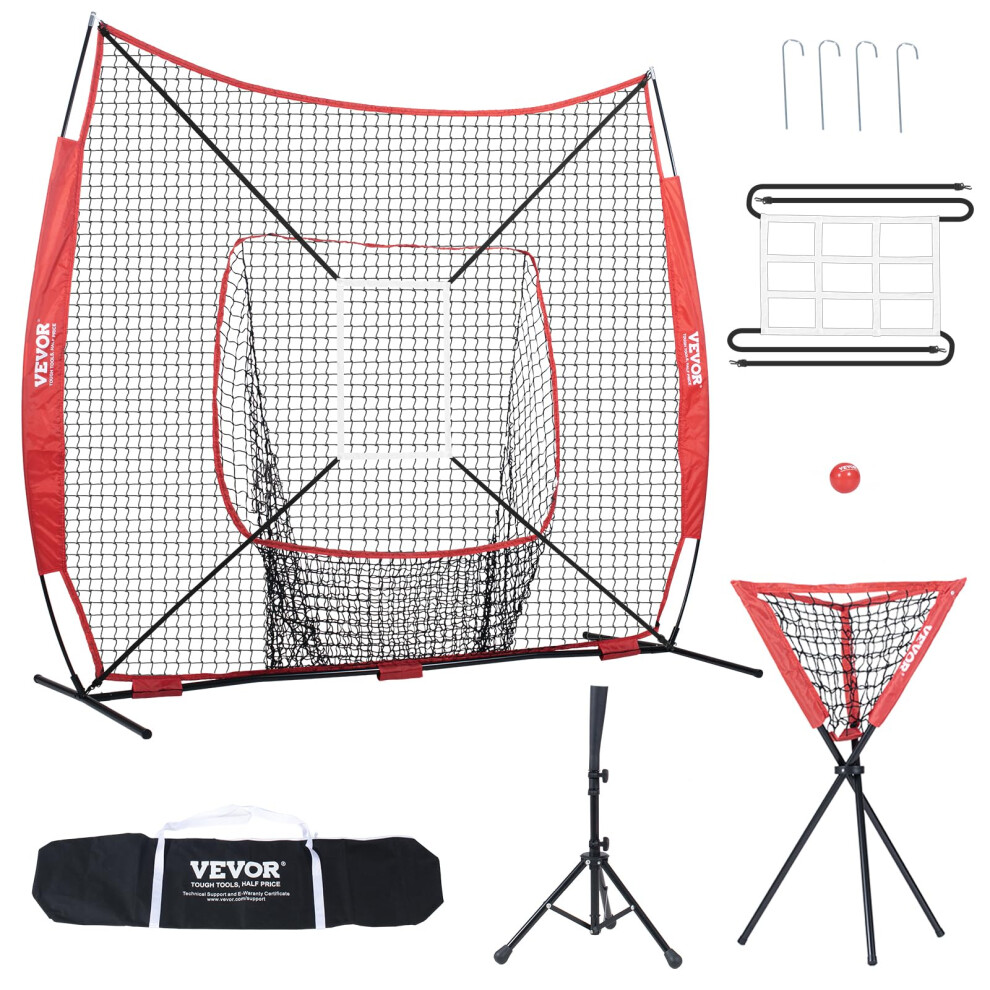 New Vevor 7X7 Ft Baseball Softball Practice Net, Portable Baseball Training Net For Hitting Catching Pitching, Backstop Baseball Equipment With Bow Frame, Yc-Ss-Bn005