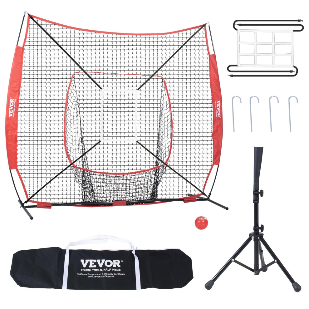 New Vevor 7X7 Ft Baseball Softball Practice Net, Portable Baseball Training Net For Hitting Batting Catching Pitching, Backstop Baseball Equipment With Yc-Ss-Bn004