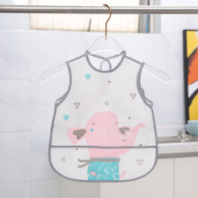 3# EVA Waterproof Feeding Bib Overclothes 38x34 cm