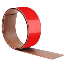 Self Adhesive Floor Transition Strip 4m x 5cm Carpet to Tile Threshold Trim with Wear Resistant Surface