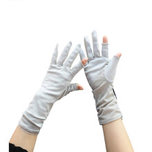 Guantes de verano con proteccin UV, ligeros y transpirables, ideales para acampar y pescar.