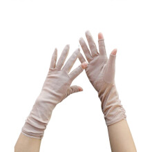 Guantes de verano con proteccin UV, ligeros y transpirables, ideales para acampar y pescar.