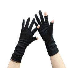 Guantes de verano con proteccin UV, ligeros y transpirables, ideales para acampar y pescar.