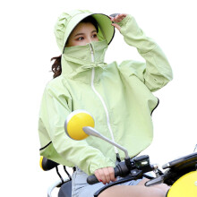 Anti-zon hoodie, zonwerende kleding, dunne hoodie, capuchonjas, zonbescherming voor sporten, hardlopen en fietsen.