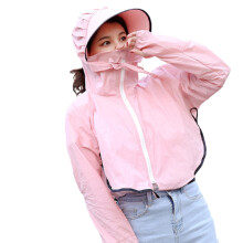 Anti-zon hoodie, zonwerende kleding, dunne hoodie, capuchonjas, zonbescherming voor sporten, hardlopen en fietsen.