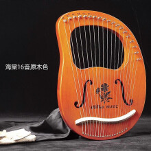 16-snarige houten mahoniehouten lierharp, muziekinstrument met 16 snaren, inclusief stemapparaat voor beginners.