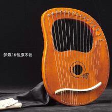 16-snarige houten mahoniehouten lierharp, muziekinstrument met 16 snaren, inclusief stemapparaat voor beginners.