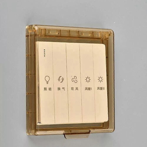 Cubierta protectora autoadhesiva para interruptor, base protectora para montaje en pared, ba?o