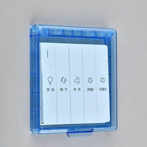 Cubierta protectora autoadhesiva para interruptor, base protectora para montaje en pared, ba?o