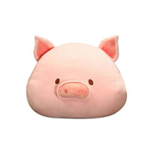 Niedliches Schweinskopf-Plüschtier-Sofakissen, Tierpuppe, Spielzeug, Heim- und Schlafzimmerdekoration, 40 cm