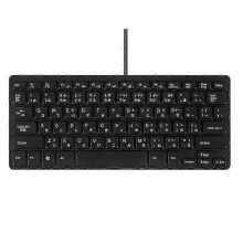 Langallinen USB-japanilainen/englantilainen kaksikielinen näppäimistö tableteille/Windows-tietokoneille/kannettaville/iOS:lle/Androidille