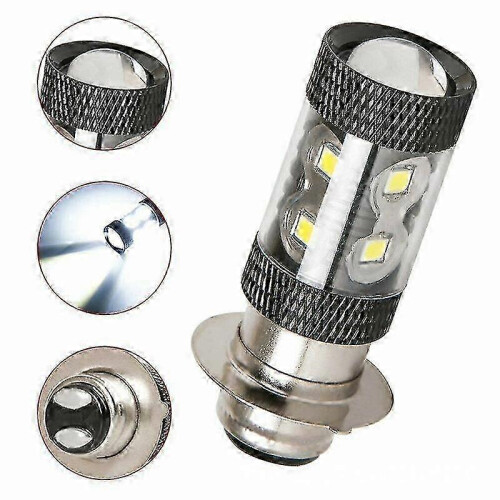 Yamaha ATV H6M LED Headlight Bulbs 6000K Bright White Light E-Mark Certified 2