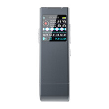 Digital Recorder 1536Kbps Voice Activation Timed Recording -8GB(Black)