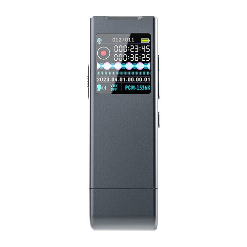 Digital Recorder 1536Kbps Voice Activation Timed Recording -32GB(Black)