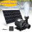 Ηλιακή αντλία νερού 20w 800l/h Dc12v για σιντριβάνι κήπου - Χαμηλού θορύβου_M 2
