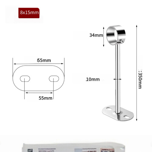 Ceiling-mount Bracket, Pipe Bracket, 32mm Dia, Rod Lever Support Holder Pipe Flange Socket 2pcs(350 1